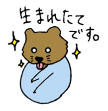 Bon and Mr.Rotta sticker #932189