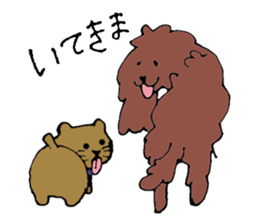 Bon and Mr.Rotta sticker #932190