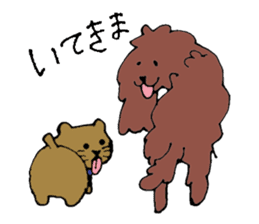 Bon and Mr.Rotta sticker #932190