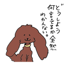 Bon and Mr.Rotta sticker #932192