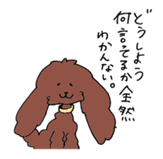 Bon and Mr.Rotta sticker #932192