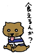 Bon and Mr.Rotta sticker #932194