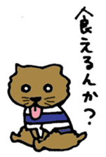 Bon and Mr.Rotta sticker #932194