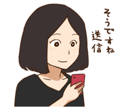 SKETCH COMEDY STICKERS sticker #932240