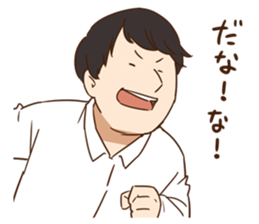 SKETCH COMEDY STICKERS sticker #932241