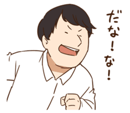 SKETCH COMEDY STICKERS sticker #932241