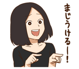 SKETCH COMEDY STICKERS sticker #932256