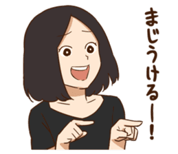 SKETCH COMEDY STICKERS sticker #932256