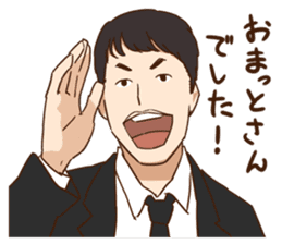 SKETCH COMEDY STICKERS sticker #932259