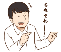 SKETCH COMEDY STICKERS sticker #932265