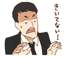 SKETCH COMEDY STICKERS sticker #932267