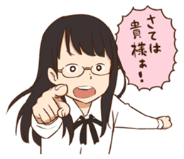 SKETCH COMEDY STICKERS sticker #932268