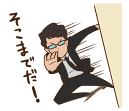 SKETCH COMEDY STICKERS sticker #932270