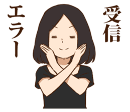 SKETCH COMEDY STICKERS sticker #932272