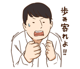 SKETCH COMEDY STICKERS sticker #932273