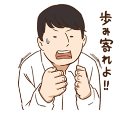 SKETCH COMEDY STICKERS sticker #932273