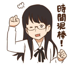 SKETCH COMEDY STICKERS sticker #932276