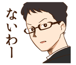 SKETCH COMEDY STICKERS sticker #932278