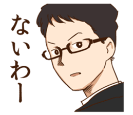 SKETCH COMEDY STICKERS sticker #932278