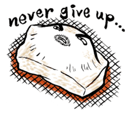 Rice cake daddy sticker #932359