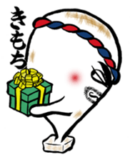 Rice cake daddy sticker #932360