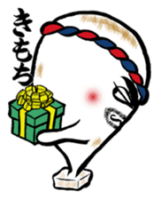 Rice cake daddy sticker #932360