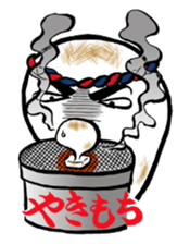 Rice cake daddy sticker #932361