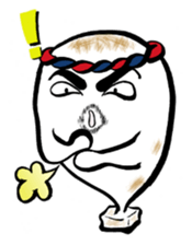 Rice cake daddy sticker #932366