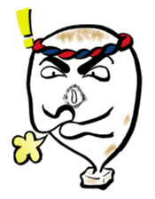 Rice cake daddy sticker #932366