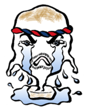 Rice cake daddy sticker #932367