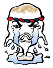 Rice cake daddy sticker #932367