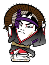 Rice cake daddy sticker #932368