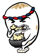 Rice cake daddy sticker #932369