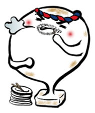 Rice cake daddy sticker #932370