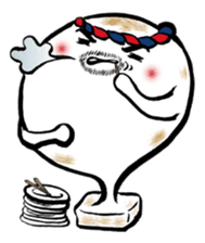 Rice cake daddy sticker #932370
