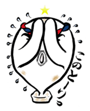 Rice cake daddy sticker #932378