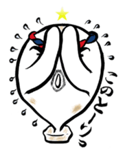 Rice cake daddy sticker #932378