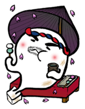 Rice cake daddy sticker #932379