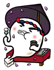 Rice cake daddy sticker #932379