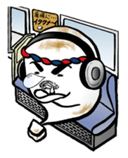 Rice cake daddy sticker #932381