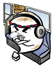 Rice cake daddy sticker #932381