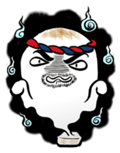 Rice cake daddy sticker #932385