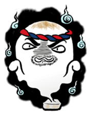 Rice cake daddy sticker #932385