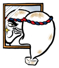 Rice cake daddy sticker #932390