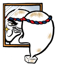 Rice cake daddy sticker #932390