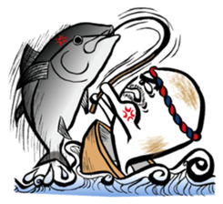 Rice cake daddy sticker #932391