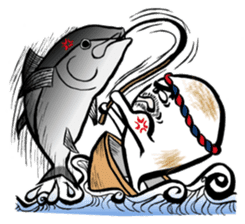 Rice cake daddy sticker #932391