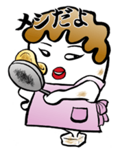 Rice cake daddy sticker #932393