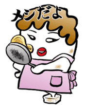 Rice cake daddy sticker #932393