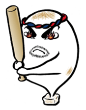 Rice cake daddy sticker #932394